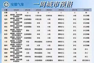 华体会体育中国首页截图4